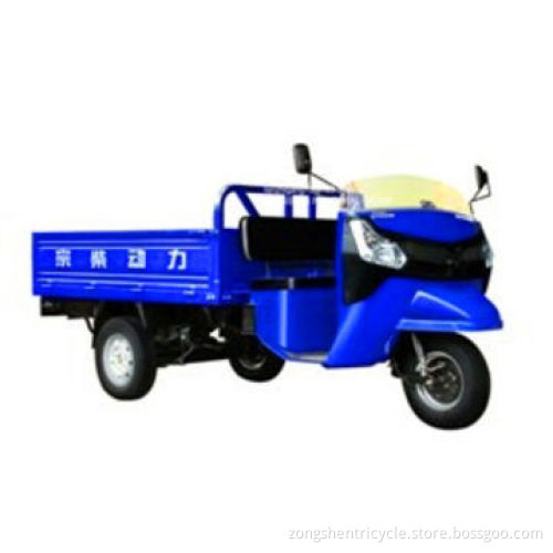 250cc Gasoline motor three wheeler, handle steering